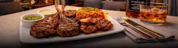 GRILLED LAMB CHOPS
