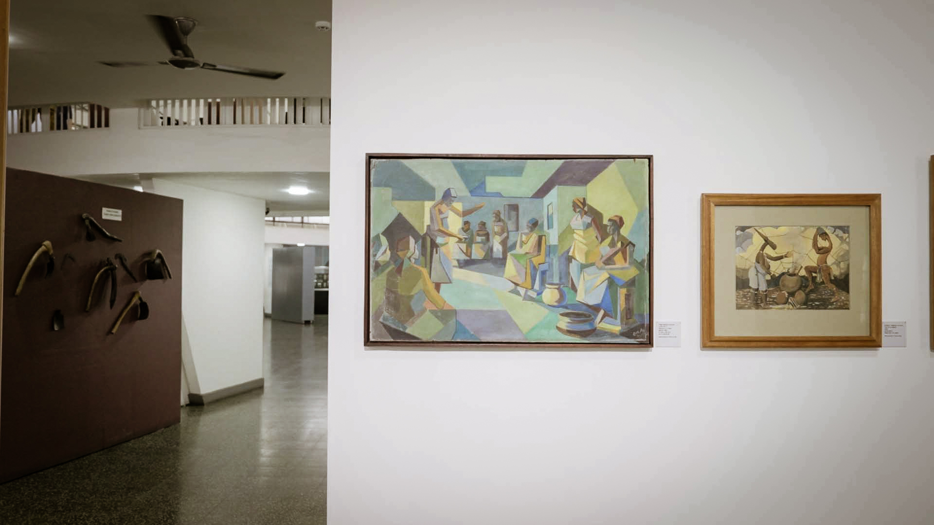 Ghana National Musem